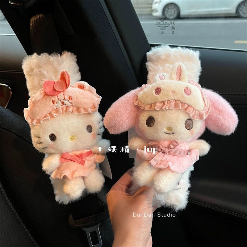 Copricintura di Sicurezza per  - Kawaii Tech Accessories recensione e prezzo