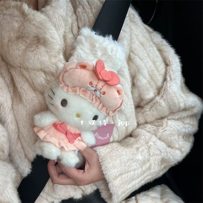 Copricintura di Sicurezza per  - Kawaii Tech Accessories recensione e prezzo