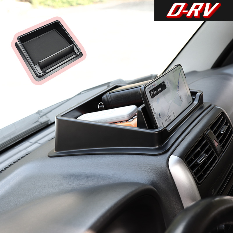 Scatola portaoggetti per crusc - Tech Car Accessories recensione e prezzo